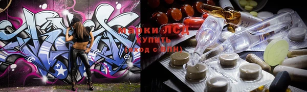 mix Богородицк